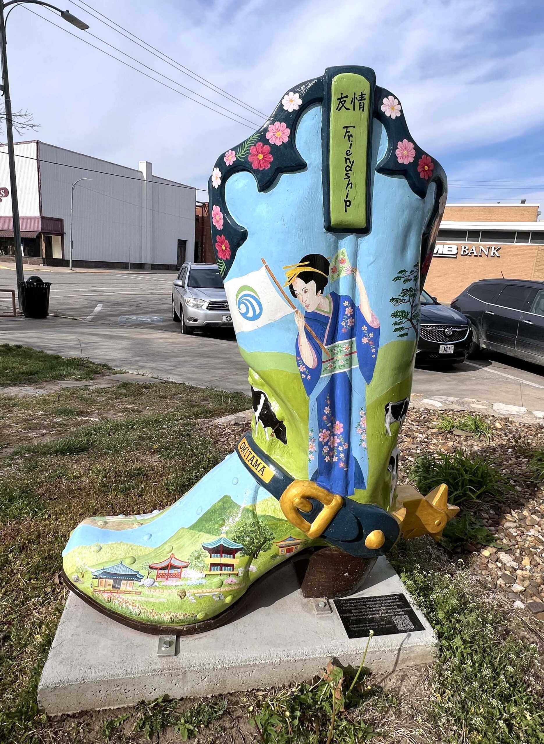 Cowboy Boot Art